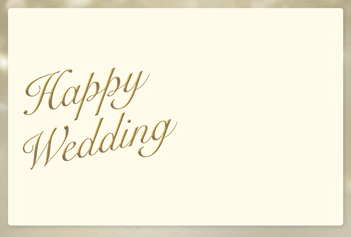 結婚式 メッセージ 画用紙 例