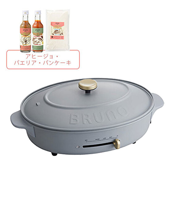 オーバルホットプレート Cooking Set 01 シーズン限定カラー ブルーグレーの通販 Idea Online