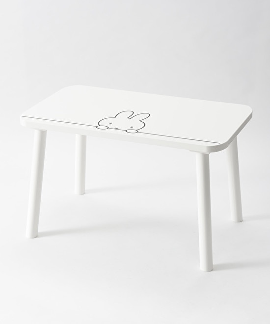 Miffy My Table