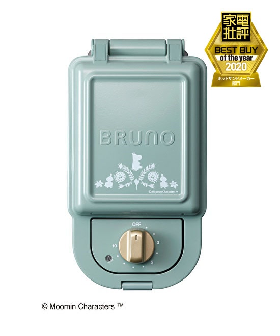 ムーミン ホットサンドメーカー シングル | BRUNO (ブルーノ) オンラインショップ | IDEA online