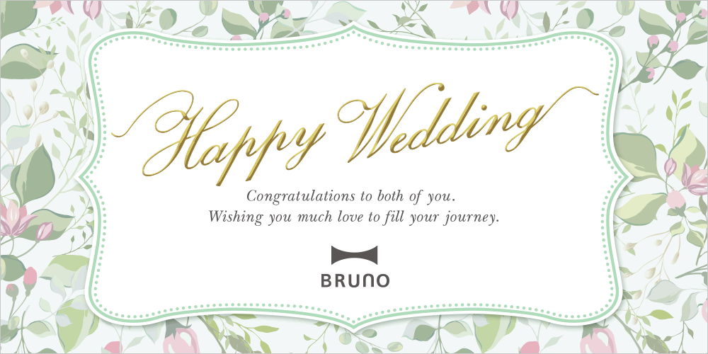 公式 Bruno ブルーノ 通販 Happy Wedding By Bruno Idea Online