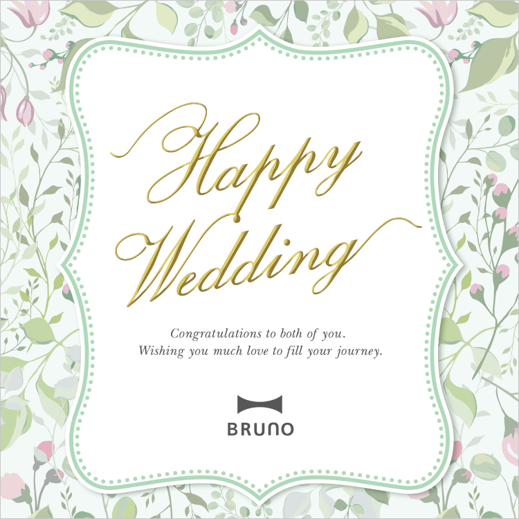 公式 Bruno ブルーノ 通販 Happy Wedding By Bruno Idea Online