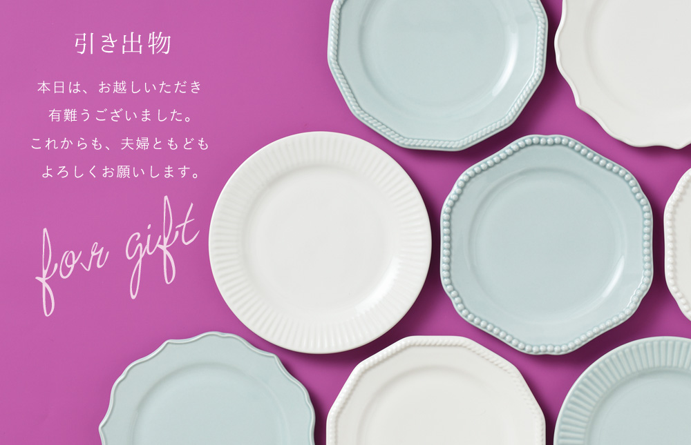 引き出物特集 イデアセブンスセンス Idea Seventh Sense Idea Online