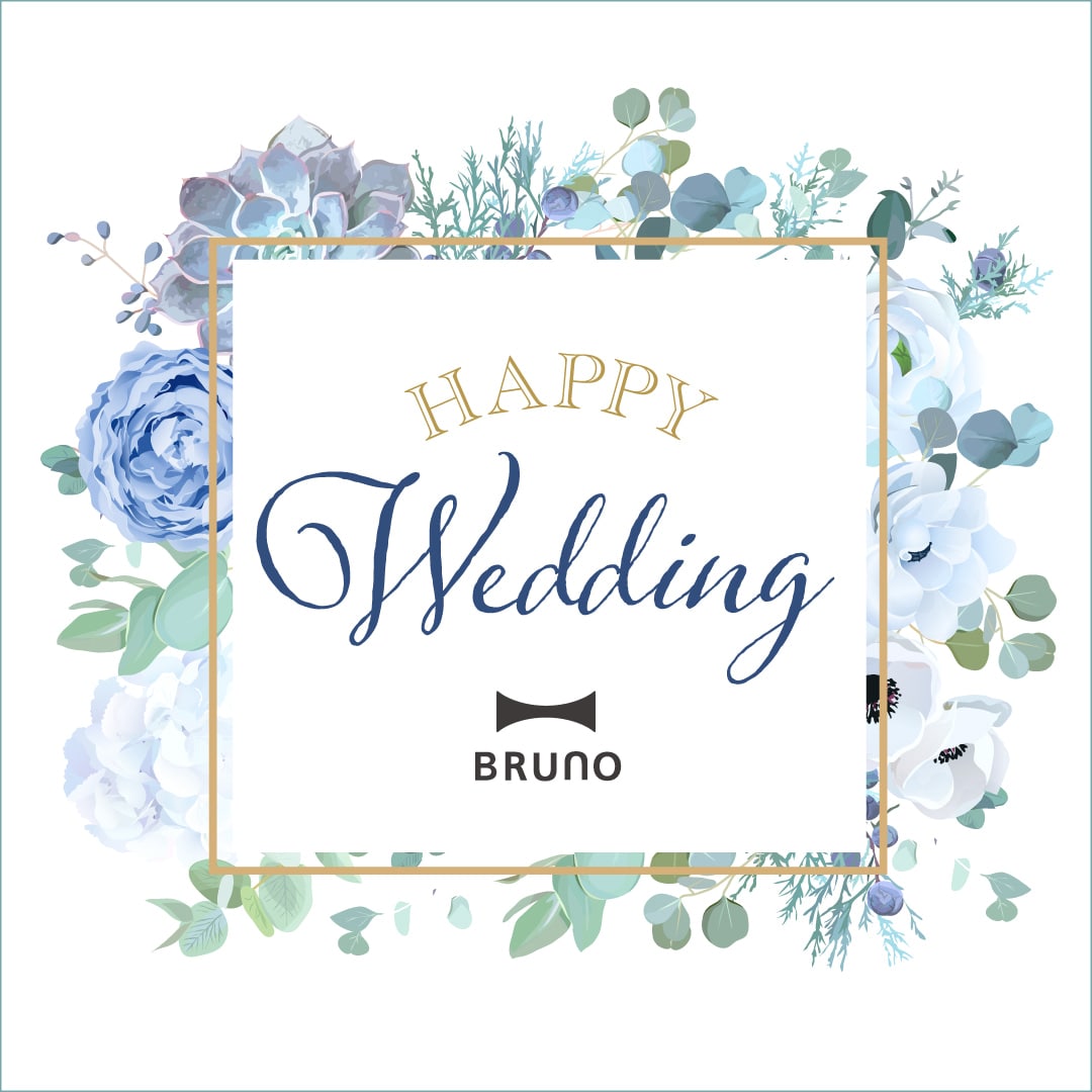 結婚祝いにおすすめのおしゃれプレゼント特集 Idea Online 結婚祝いにおすすめのおしゃれプレゼント特集 Idea Online