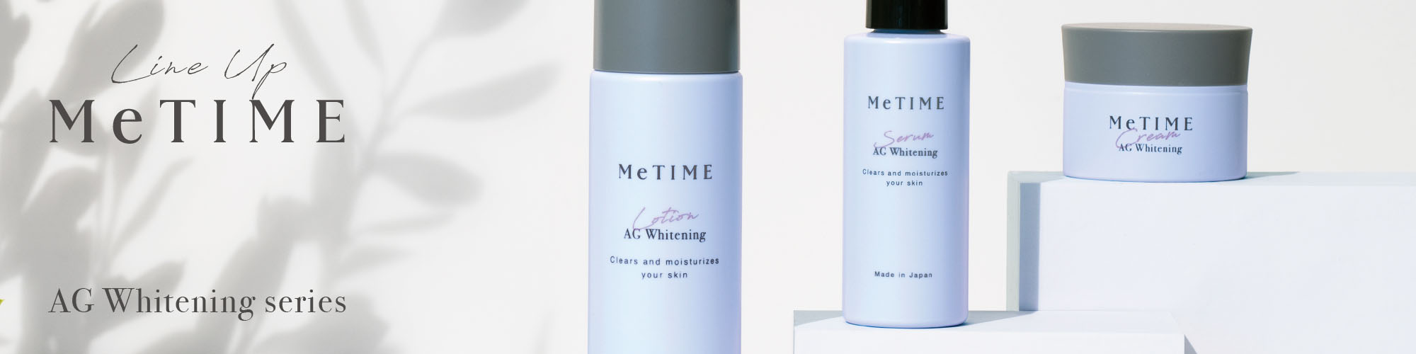 Line up MeTIME